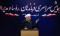 Rohani says religious oversight not the job of police
