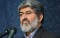 Motahari sees hope for end to house arrests
