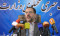 Interior ministry says new reformist party needs permit for political activity