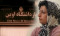 Failing health of jailed activist prompts call for release