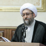 Ayatollah Sadegh Larijani