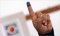 Most parliamentary hopefuls pass first stage of scrutiny