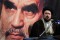 Former Supreme Leader’s grandson rejected as candidate