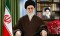 Supreme Leader’s Norooz message calls past year bittersweet