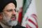 Running for Iran Presidency: A Cleric Involved in the Mass Execution of Political Prisoners
