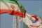 Islamic Republic Hardliners Question Oil Contract with Total