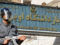 Over 20 Iranian Prisoners of Conscience on Hunger Strike