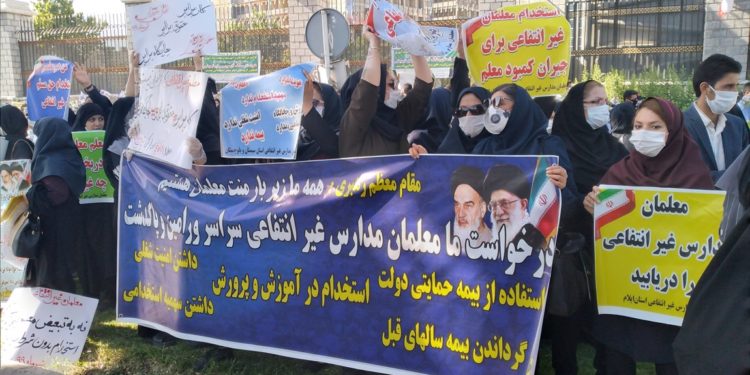 Covid-19 Dominates the Labor News in Iran: Download the Bimonthly Report