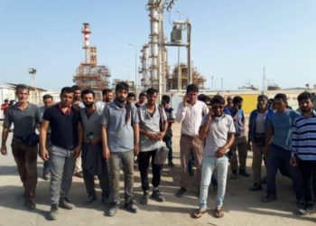 Workers of "Pars Behin Palayesh Naft Qeshm" joined the general strikes, June 24, 2021