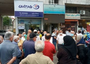 More Strikes, Less Safety for Workers in Iran: Download Zamaneh Labor Rights Report