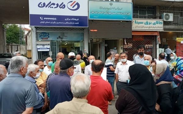 More Strikes, Less Safety for Workers in Iran: Download Zamaneh Labor Rights Report