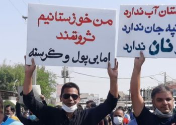 More Protests, Arrests, and Wage Delays in Iran: Download Zamaneh’s Labor Rights Report