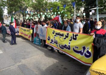 The Iranian Workers Protest More Wage Suppression: Download Zamaneh’s Quarterly Labor Rights Report