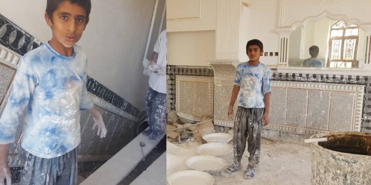Mohammad Eqbal Nayebzehi: Baloch Child Laborer Killed in Zahedan’s Bloody Friday
