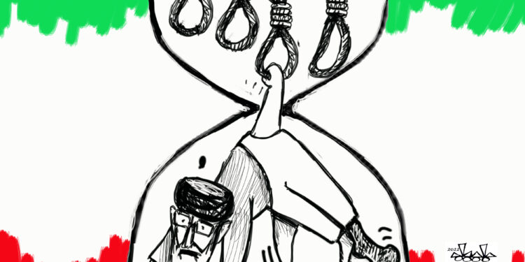 Keep Hanging!