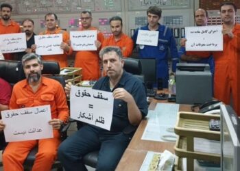 Increased Worker Protests and Job Dismissals in Iran: Download Zamaneh’s Labor Report
