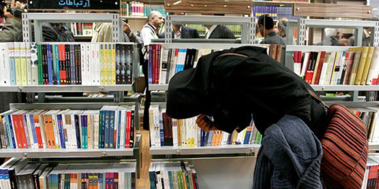 The Rising Cost of Reading: Inflation’s Impact in Iran