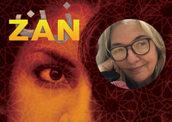 Suzi Ehtesham-Zadeh -Iranian-American writer
