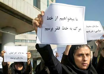 Below the Line of Survival: Sanctions as Warfare, Austerity as Policy