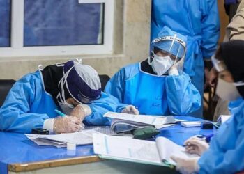 A Field Report from Iran: Nurses Who Carry Life in the Heart of Death