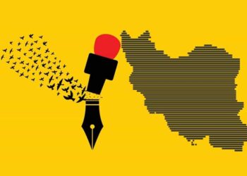 Iran’s Intelligence Ministry Lists Zamaneh Among “Hostile Media”