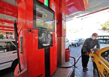 Gasoline: Where Iran’s Social Crises Converge