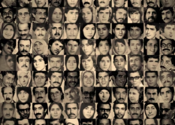 Khavaran: The Archive of What Was Meant to Be Erased