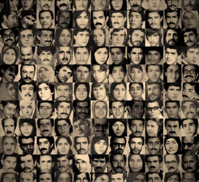 Khavaran: The Archive of What Was Meant to Be Erased