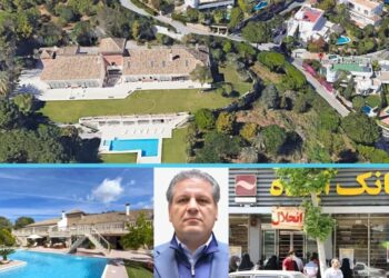 Inside Ayandeh Bank’s Collapse: Ali Ansari’s Empire, Cyprus Millions, and Thousands Left in Limbo