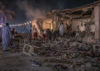 U.S. Strike on the Wedding: Evidence Challenges the “Collateral Damage” Claim